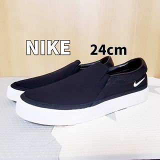 ナイキ(NIKE)の♡超美品♡NIKE♡スリッポン♡24cm♡(スニーカー)