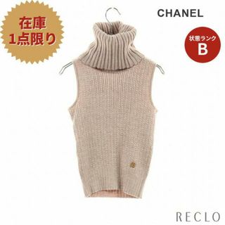 シャネル(CHANEL)のココマーク ニット タートルネック ノースリーブ ウール ピンクベージュ ラメ 01A(ニット/セーター)