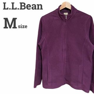 エルエルビーン(L.L.Bean)の【大人気】エルエルビーン メンズ【M】ジップアップフリース☆おしゃれ 紫(その他)