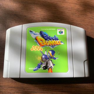 ニンテンドウ64(NINTENDO 64)のニンテンドー64ソフトのみ　バックバンブル(家庭用ゲームソフト)