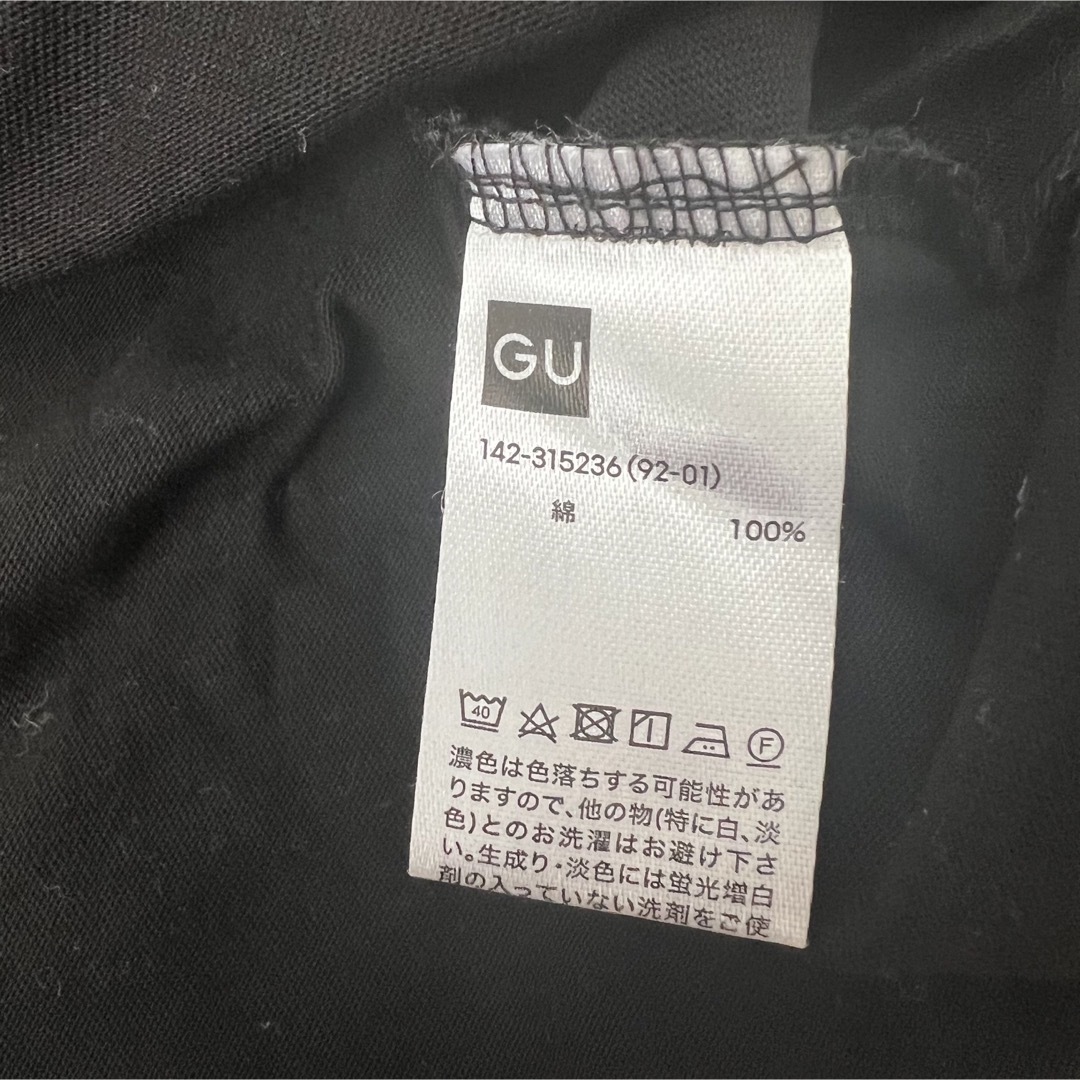 GU(ジーユー)のGU ワンピース　無地 キッズ/ベビー/マタニティのキッズ服女の子用(90cm~)(ワンピース)の商品写真