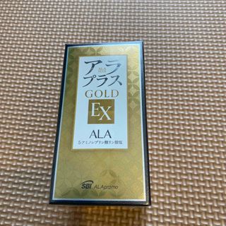 アラプラス　ゴールドEX