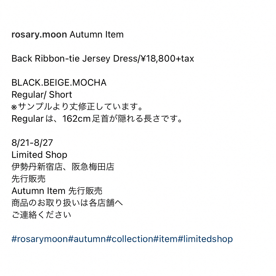 ROSARY MOON Back Ribbon-tie Jersey Dress