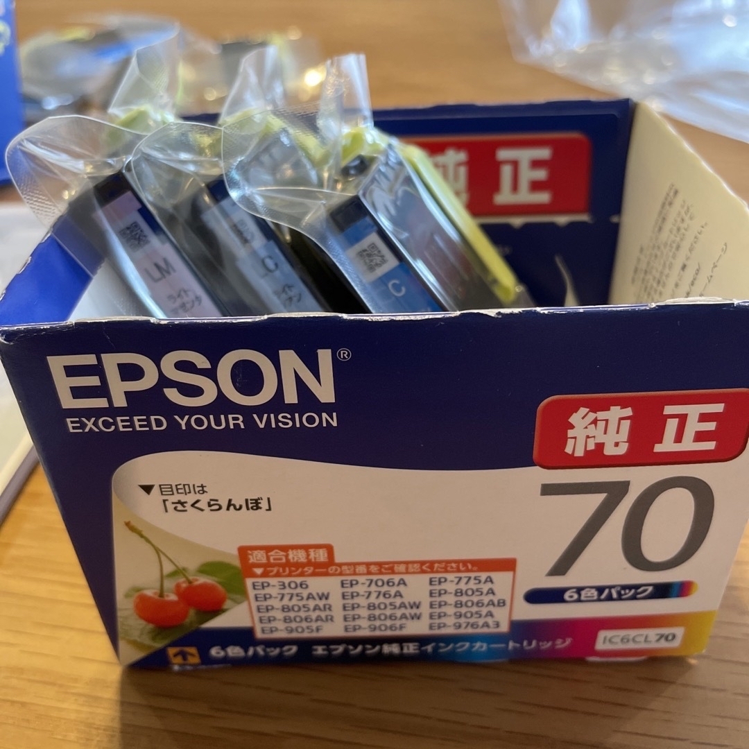 EPSON(エプソン)のエプソン純正インクカートリッジ3色　再々値下げ インテリア/住まい/日用品のオフィス用品(OA機器)の商品写真