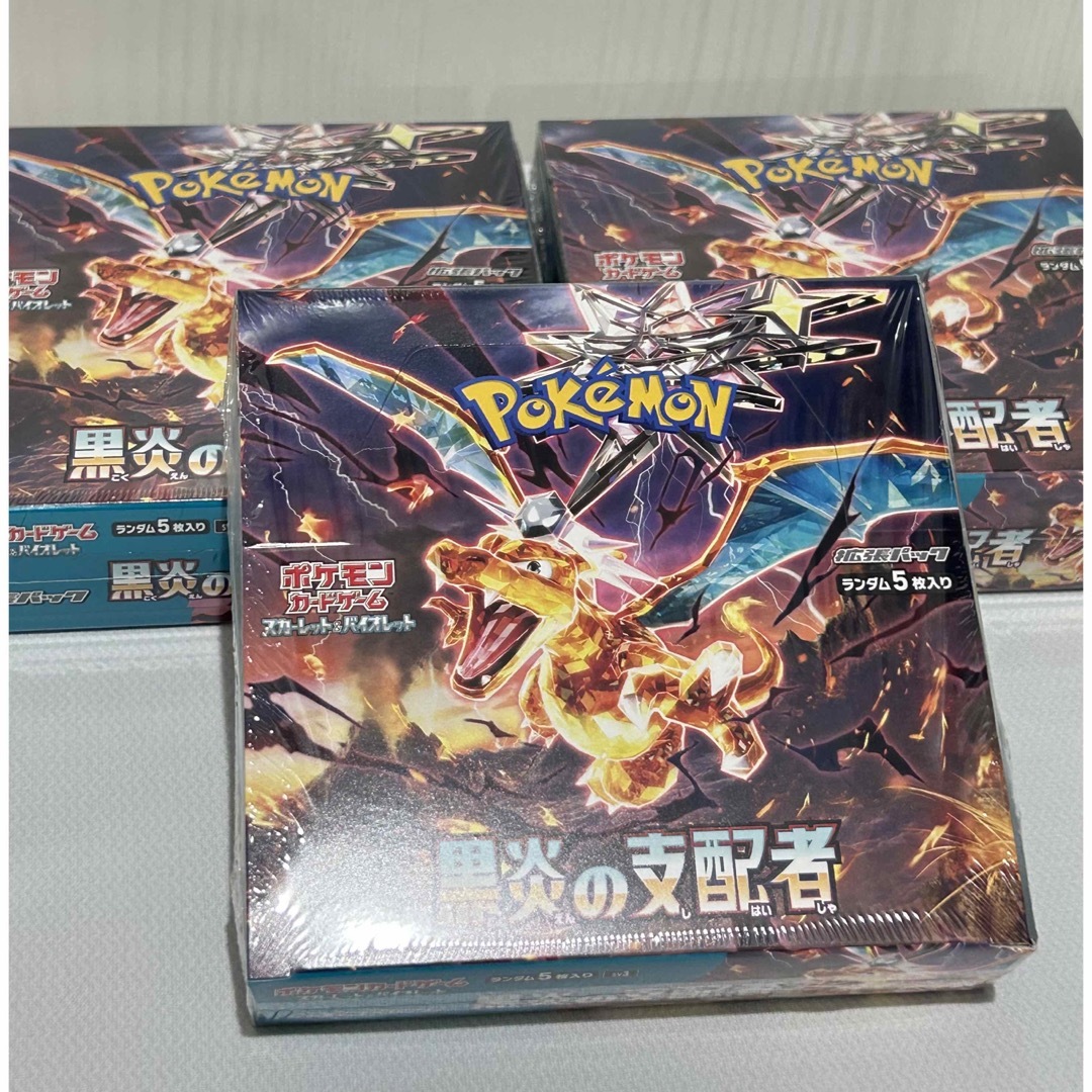 ポケモンカード　黒炎の支配者　シュリンク付き3box