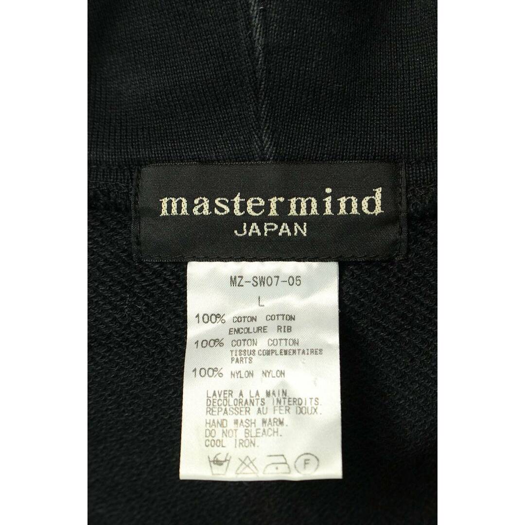 マスターマインド スカルワッペンパーカー メンズ L | www