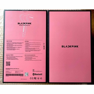 BLACKPINK ペンライト ver.2 新品未開封 ２本(K-POP/アジア)