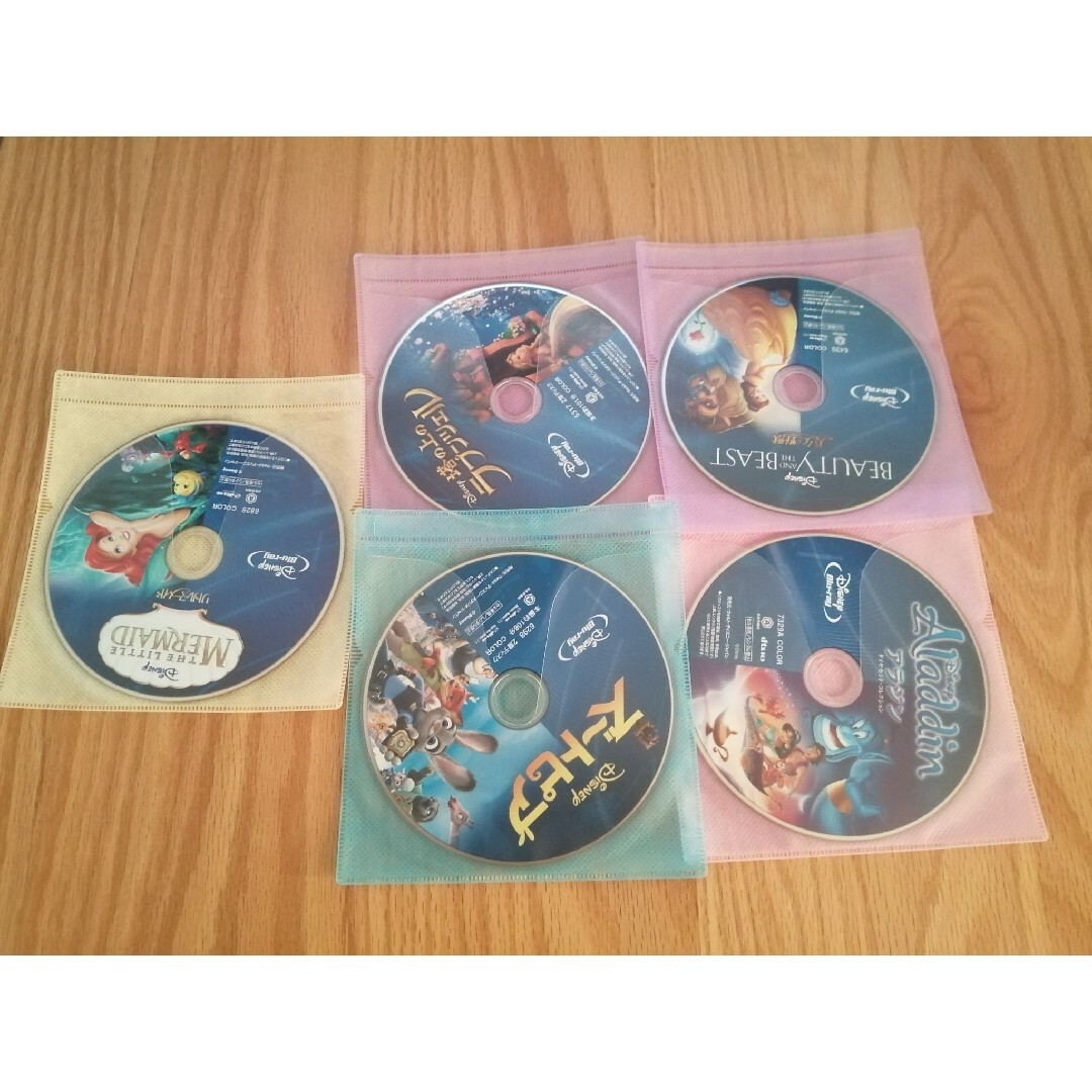 ディズニー　Blu-ray　国内正規品　未再生　5点セット　タイトル変更可能