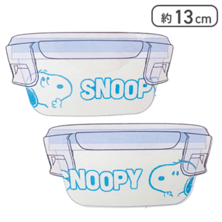 スヌーピー(SNOOPY)のSNOOPY スヌーピー　ガラスフードコンテナ2点セット　ブルー(キャラクターグッズ)