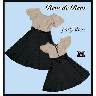 ルーデルー(Rew de Rew)の値下【Rew de Rew】2way partydress♡バイカラーM(ミディアムドレス)