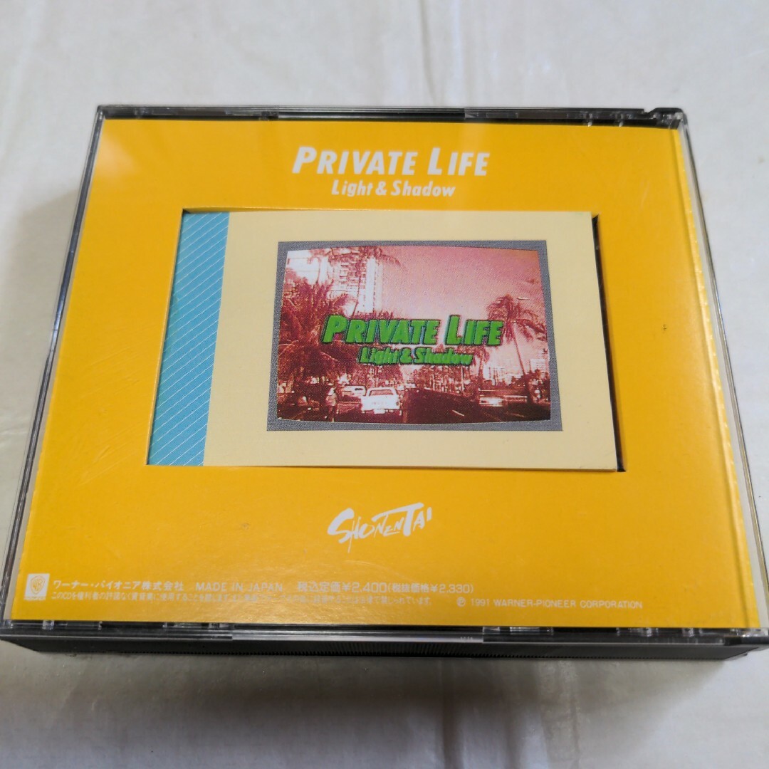 少年隊　PRIVATE LIFE-Light＆Shadow-　CD
