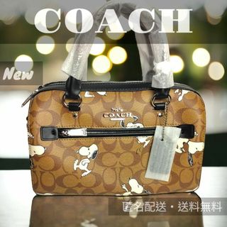 本物の スヌーピー ショルダーバッグ 完売品✨COACH コラボ ブラウン