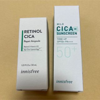 イニスフリー(Innisfree)のイニスフリー　レチノール(その他)