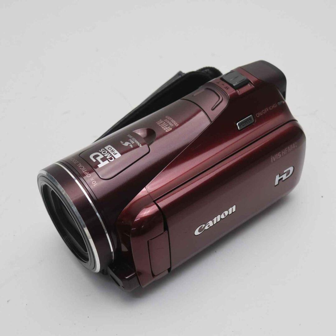 Canon デジタルビデオカメラ iVIS HF M41 レッド