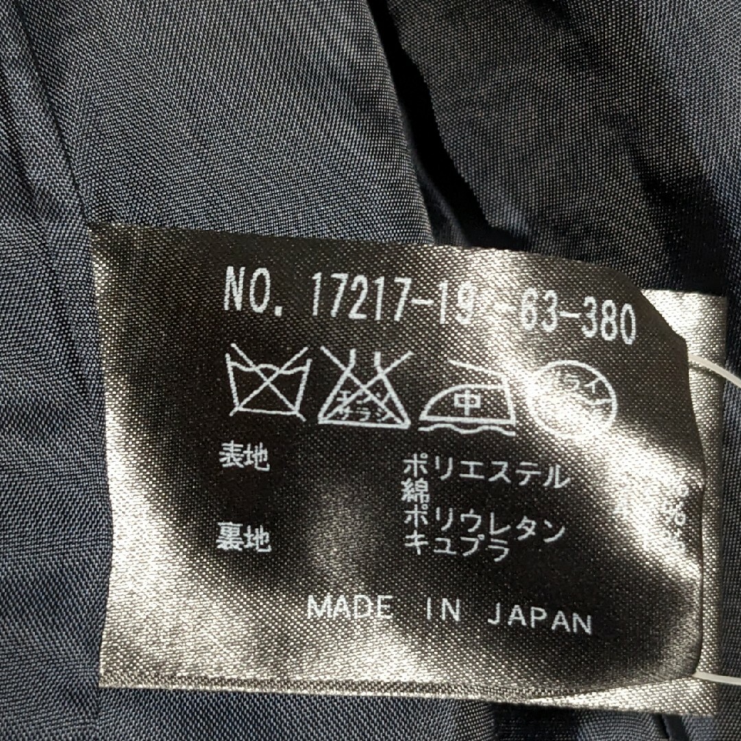 ANAYI(アナイ)のANAYI アナイ　ジャケット　フォーマル　オフィス　長袖　きれいめ レディースのジャケット/アウター(ノーカラージャケット)の商品写真