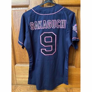 応援グッズ(ブルー・ネイビー/青色系)の通販 1,000点以上(スポーツ
