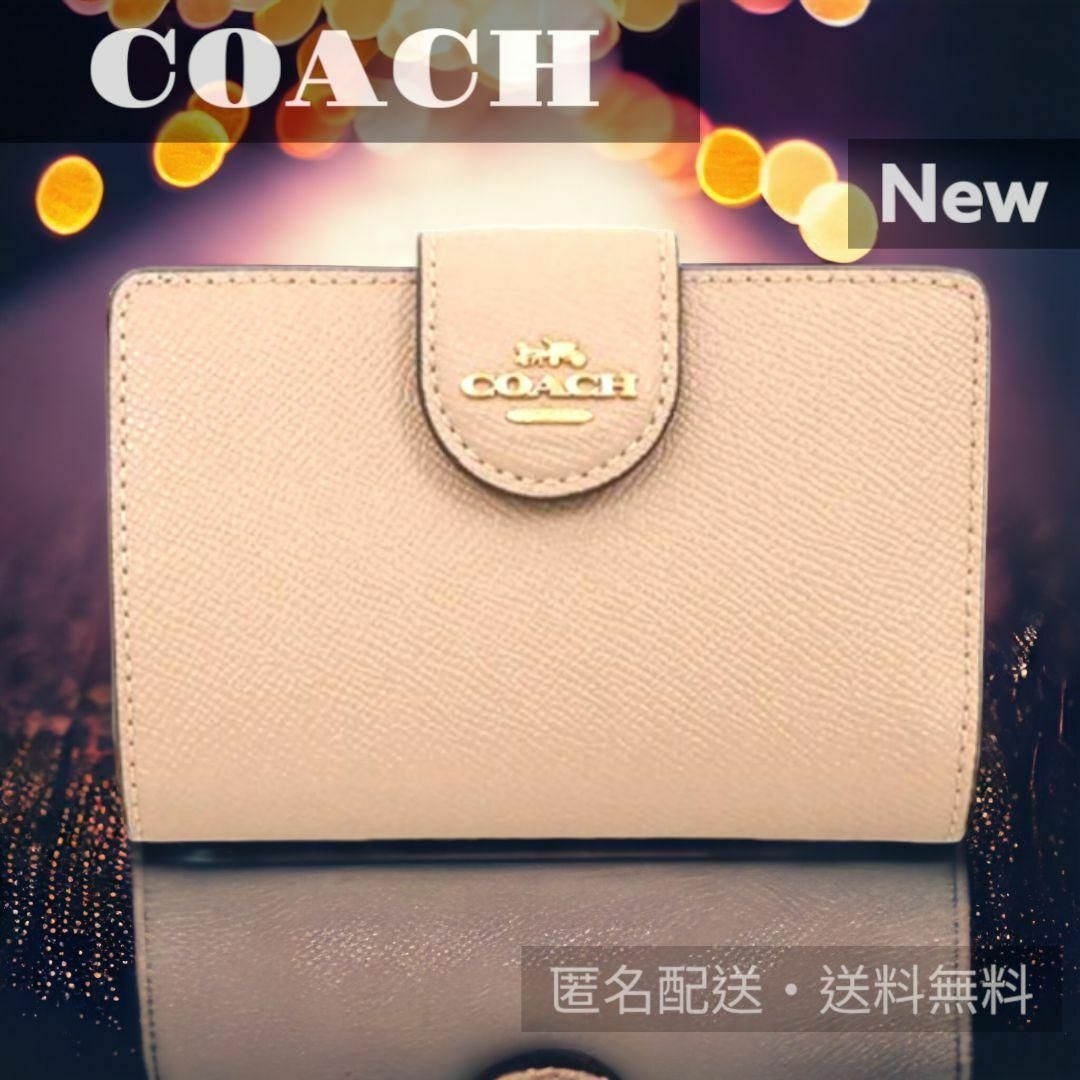 未使用新品COACHコーチ2つ折り財布