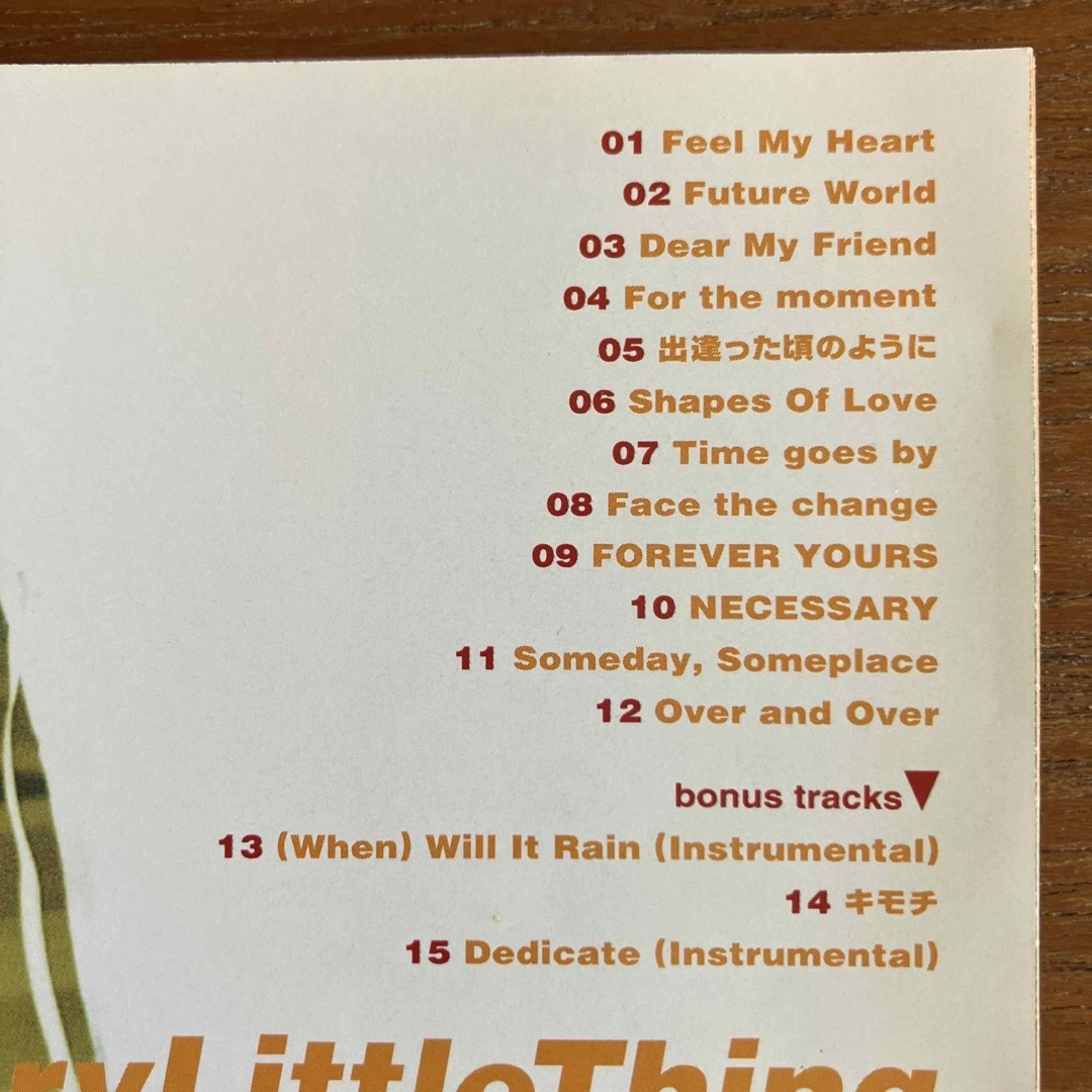 Every Best Single＋3 エンタメ/ホビーのエンタメ その他(その他)の商品写真