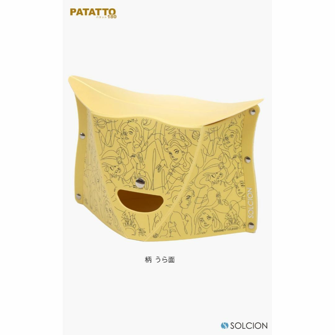 【色: ベル】【SOLCION公式ストア】PATATTO180 disney プ