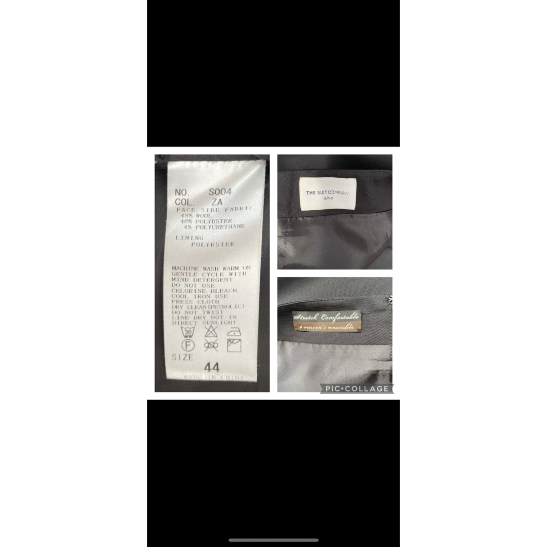 THE SUIT COMPANY(スーツカンパニー)の【特別価格！】THE SUIT COMPANY　スカートスーツ　黒　Lサイズ レディースのフォーマル/ドレス(スーツ)の商品写真