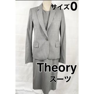 セオリー スーツ(レディース)の通販 800点以上 | theoryのレディースを