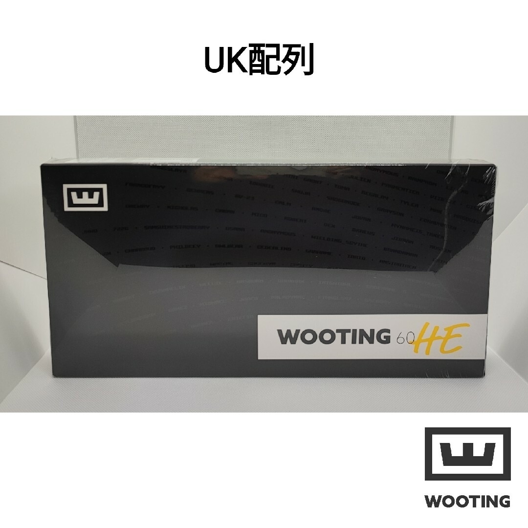 Wooting 60HE UK配列 通販の人気商品 スマホ/家電/カメラ | bca.edu.gr