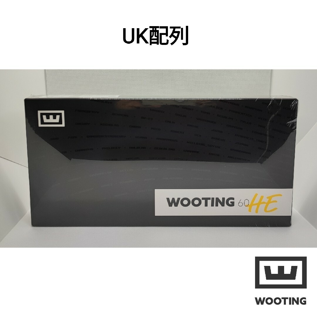 wootingWooting 60HE UK配列