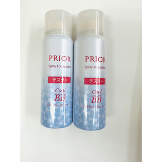プリオール(PRIOR)のプリオール　 薬用冷やし美つやBBスプレーEX ミディアム  2本セット(ファンデーション)
