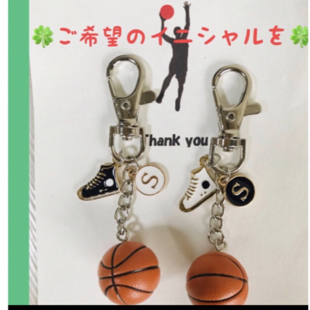 ゆりり　様　専用ページ スポーツ/アウトドアのサッカー/フットサル(記念品/関連グッズ)の商品写真