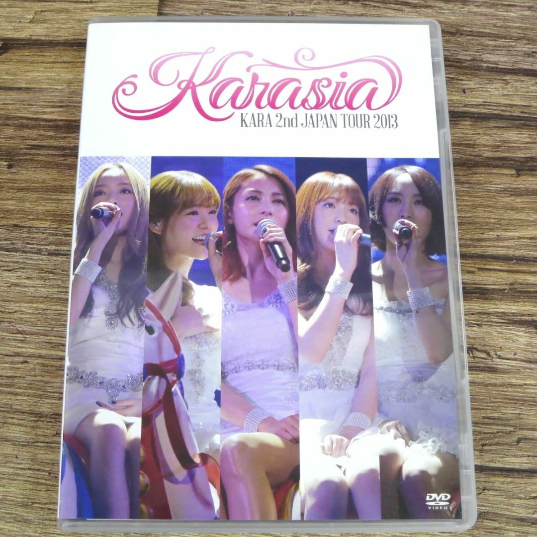 ●美品 KARA 2013 KARASIA (初回限定盤)DVD●ry493