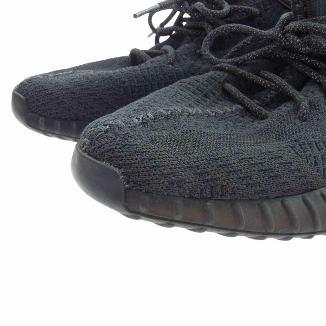 YEEZY BOOST イージーブースト スニーカー FU9006 adidas アディダス