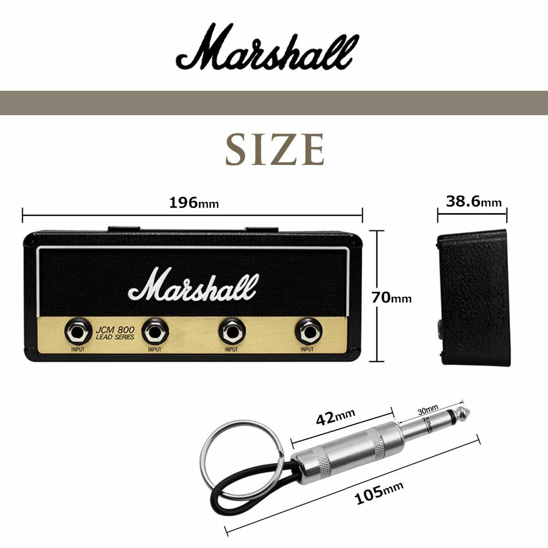 【色: ブラック】マーシャル Marshall アンプ型キーハンガー JCM80