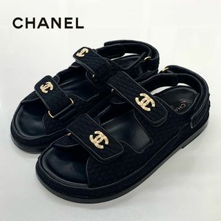 シャネル(CHANEL)の7192 シャネル ファブリック ココマーク パール サンダル ブラック(サンダル)