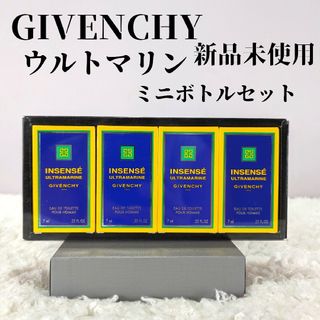 ジバンシィ(GIVENCHY)の新品未使用 GIVENCHY ウルトマリン ミニボトル セット(ユニセックス)