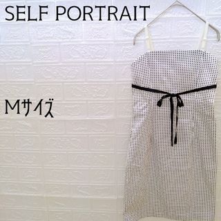 セルフポートレイト(SELF PORTRAIT)の《SELF PORTRAIT》セルフポートレート　キャミワンピース　ドット柄M(ひざ丈ワンピース)