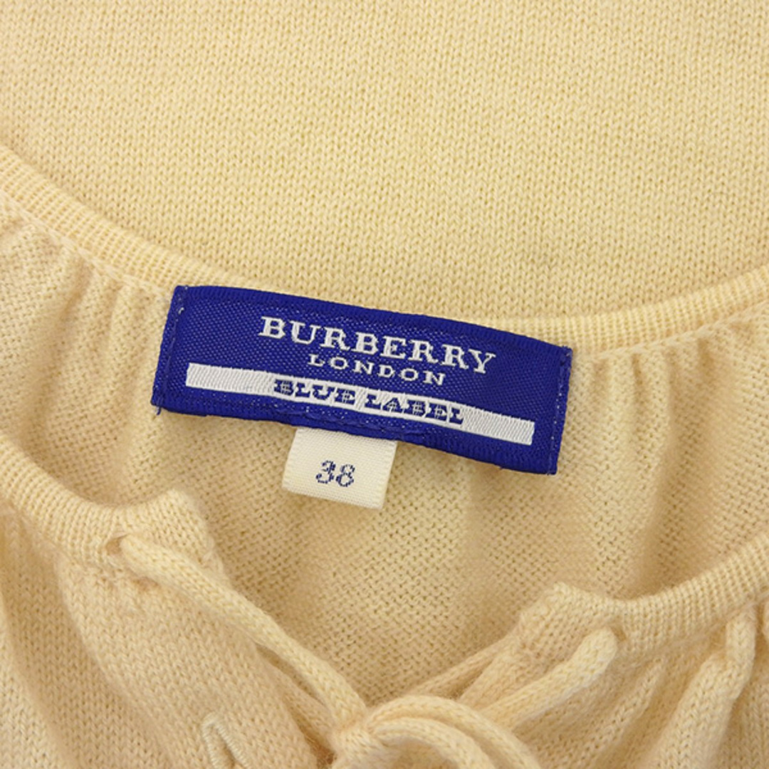 BURBERRY(バーバリー)のバーバリー ブルーレーベル BURBERRY BLUE LABEL ウール ニット トップス レディース アイボリー size38 Y01272 レディースのトップス(ニット/セーター)の商品写真