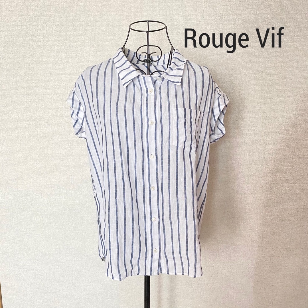 Rouge vif(ルージュヴィフ)のRouge vif ルージュヴィフ　リネン　フレンチスリーブ　ストライプシャツ レディースのトップス(シャツ/ブラウス(半袖/袖なし))の商品写真