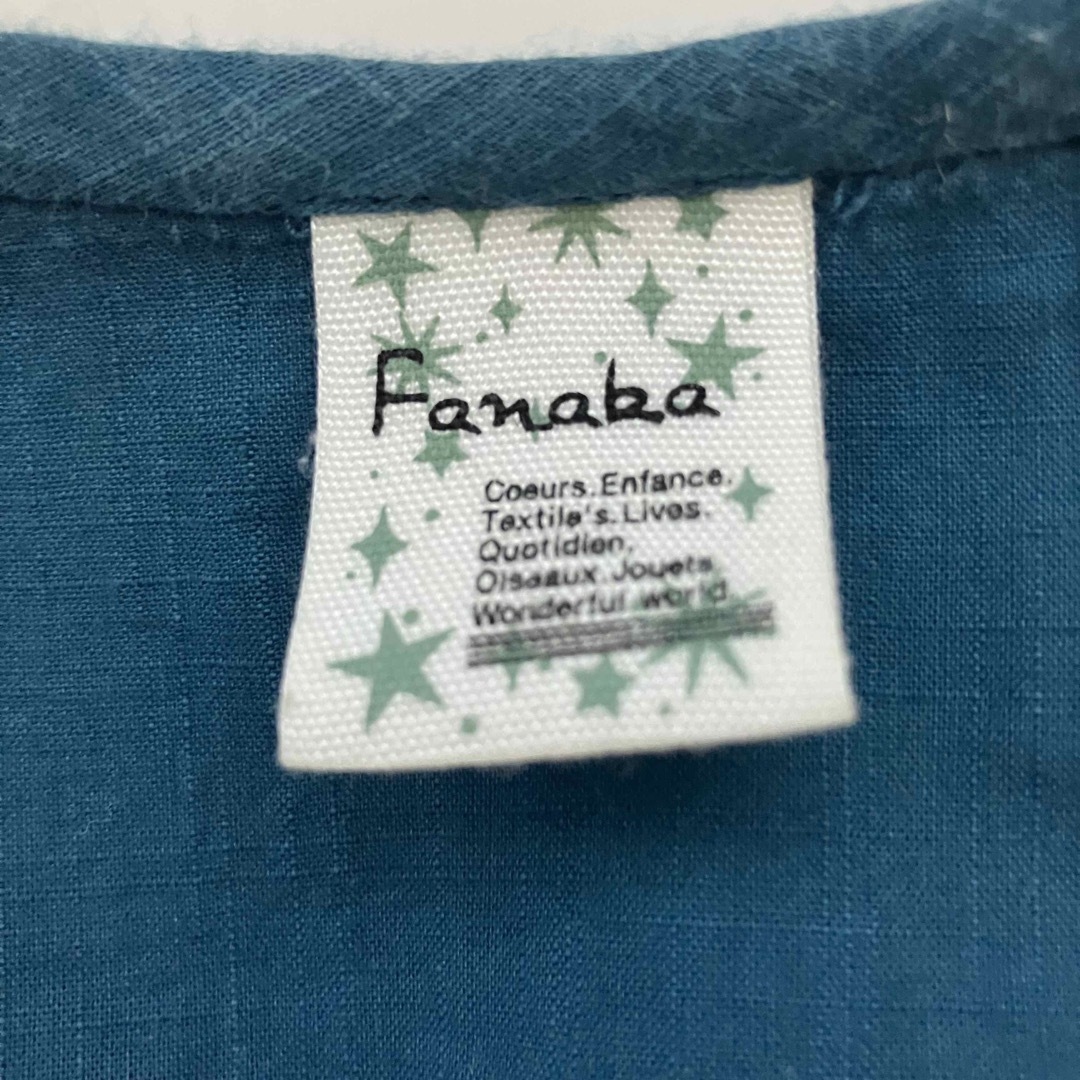 Fanaka(ファナカ)の【FANAKA☆ファナカ】 インド製　綿　チュニック　刺繍　ブルー レディースのトップス(チュニック)の商品写真