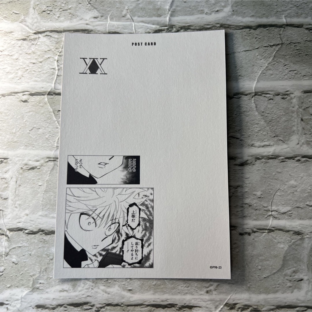 HUNTER×HUNTER ハンターハンター ポストカードコレクション HUNTER×HUNTER ハンターハンター ポストカードコレクション