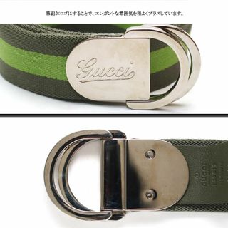 Gucci - 【美品】◇グッチ◇ GUCCI 筆記体ロゴ / グリーン / コットン