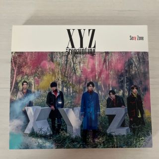 セクシー ゾーン(Sexy Zone)のSexyZone XYZ＝re painting CD(アイドルグッズ)