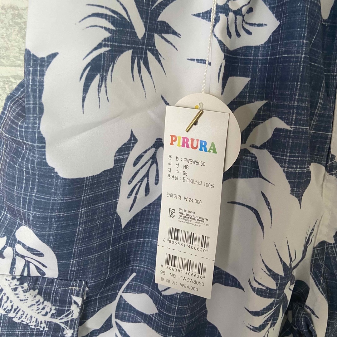 即日発送☆ 韓国  おしゃれ 水着 海パン XL 大きいサイズ ハーフパンツ メンズの水着/浴衣(水着)の商品写真