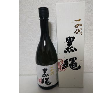 ジュウヨンダイ(十四代)の最新十四代黒縄720m①の出品になります。(日本酒)