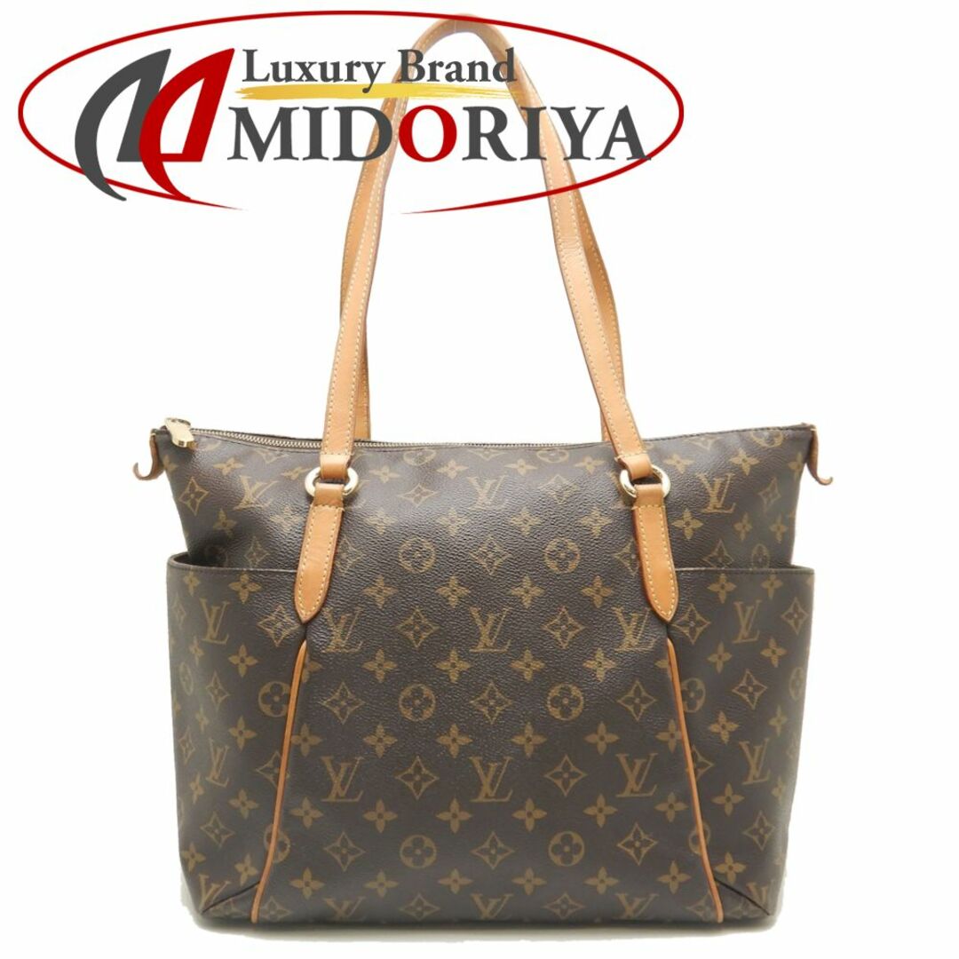 ルイ・ヴィトン・モノグラム LOUIS VUITTON トータリーMM M56689 トートバッグ ブラウン / 250834