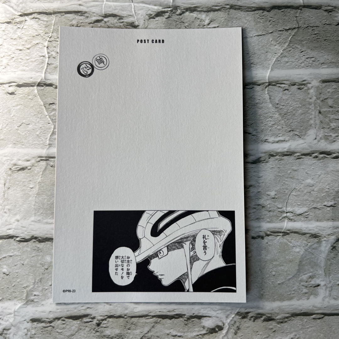 HUNTER×HUNTER ハンターハンター ポストカードコレクション HUNTER×HUNTER ハンターハンター ポストカードコレクション
