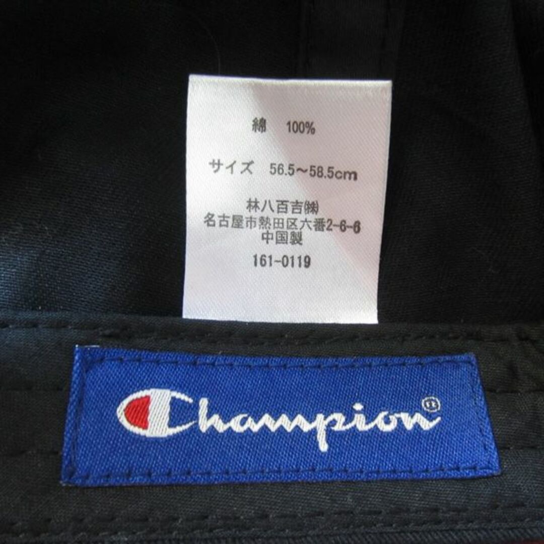 Champion(チャンピオン)のChampion　刺繍ロゴ　ベースボールキャップ　黒 メンズの帽子(キャップ)の商品写真