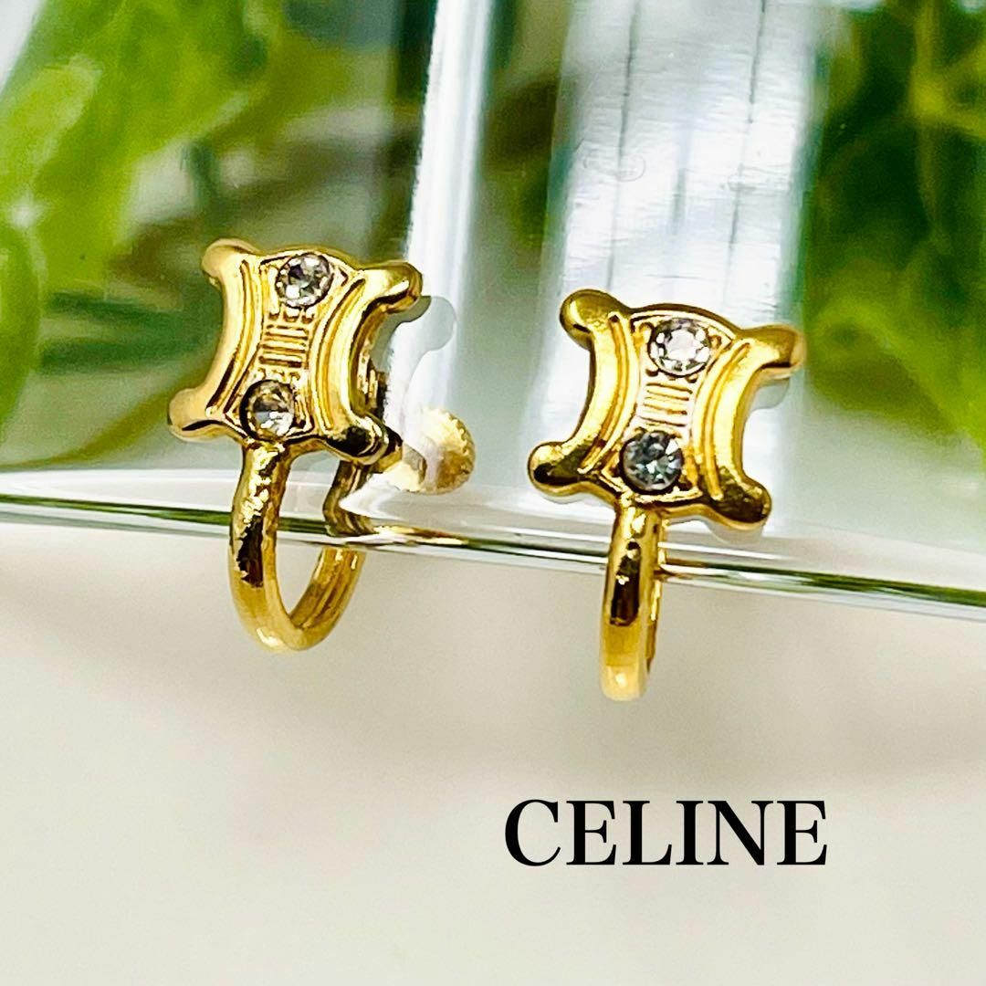 celine - 【美品】CELINE イヤリング トリオンフ ラインストーン