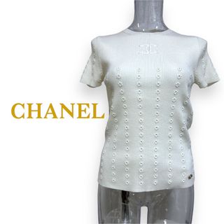シャネル ニット/セーター(レディース)の通販 1,000点以上 | CHANELの