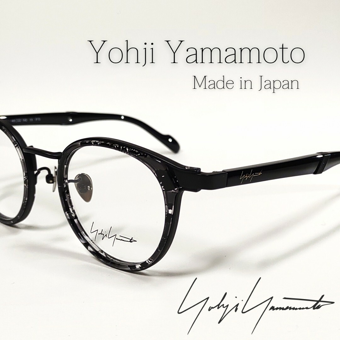 Yohji Yamamoto 19-0061-1 メガネフレーム 日本製