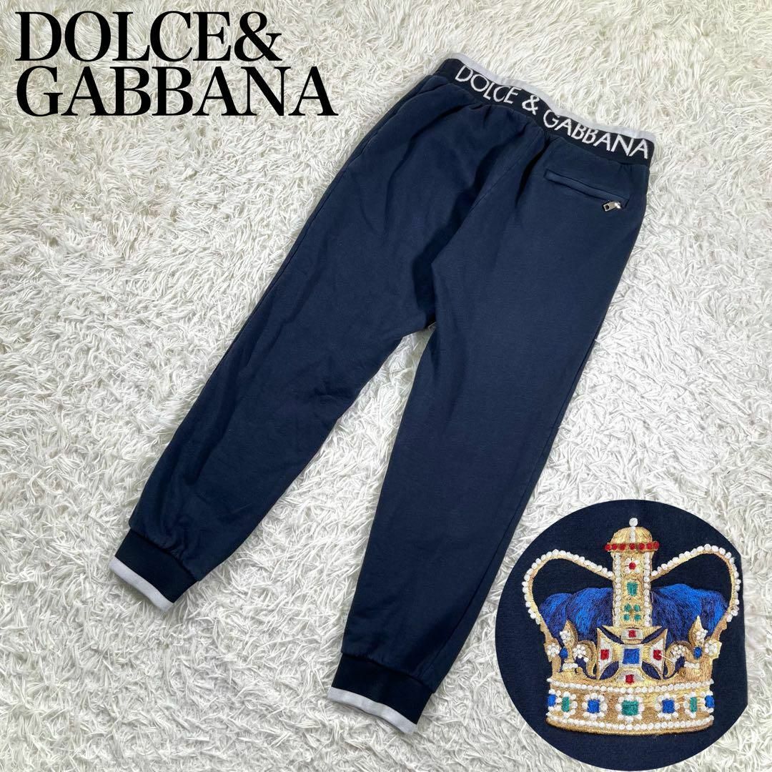 DOLCE\u0026GABBANA スウェット